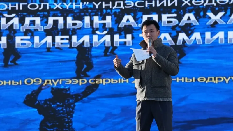Алба хаагчдын уриалсан “Эрүүл Монгол хүн” өглөөний дасгалд 500 гаруй хүн нэгдлээ