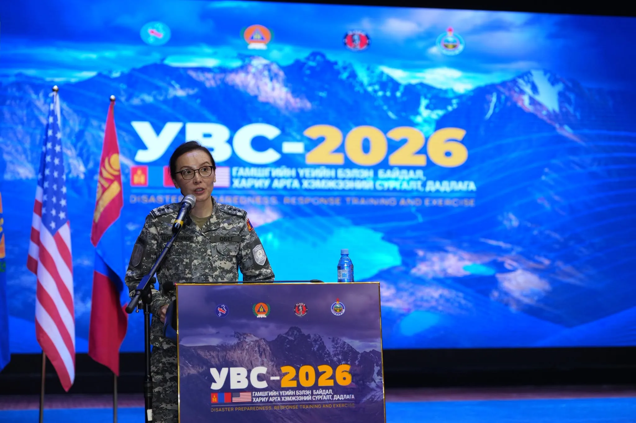 “Увс-2026” хамтарсан сургалт, дадлага болон Увс аймгийн гамшгаас хамгаалах иж бүрэн сургууль өндөрлөлөө
