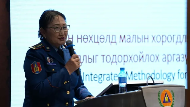 Зудын нөхцөлд малын хорогдлыг таамаглах, малчдын эмзэг байдлыг тодорхойлох арга зүй, аргачлал боловсруулах судалгааны ажлын хэлэлцүүлэг зохион байгуулав