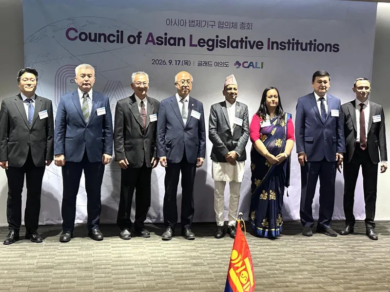 Монгол Улс 2027 онд Азийн хууль тогтоох байгууллагуудын зөвлөлийн Ерөнхий ассамблейг даргална