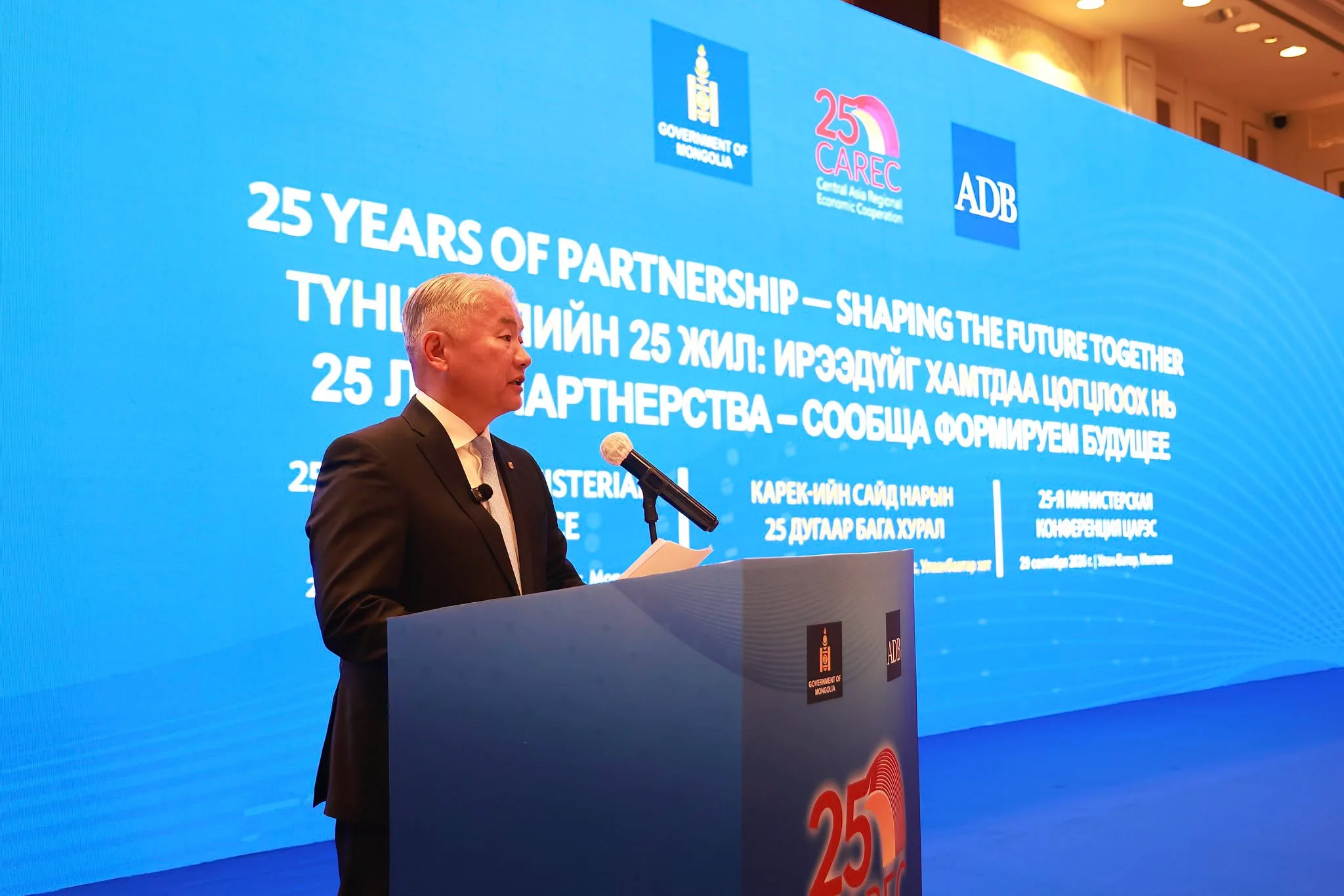 Ж.Энхбаяр: Худалдаа, Тээвэр, Үйлдвэрлэл, Хөрөнгө оруулалтыг хооронд нь холбосон бүс нутгийн зангилаа болох зорилт тавьж байна