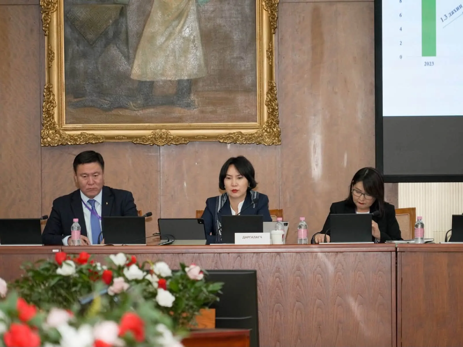 ХХААХҮ-ийн салбарт төрөөс олгож буй дэмжлэгийн асуудлаар сонсгол явагдлаа