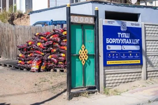 Нийслэлийн  хэмжээнд 446 цэгээр шахмал түлш худалдан борлуулж байна