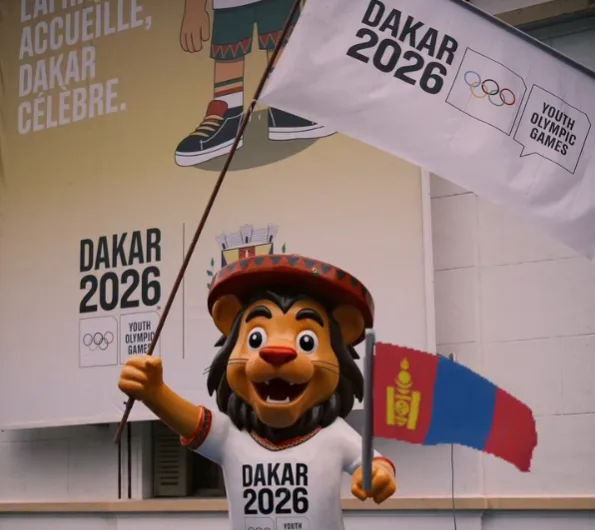 “Дакар-2026” Залуучуудын зуны IV Олимпын наадам аравдугаар сарын 31-нд эхэлнэ