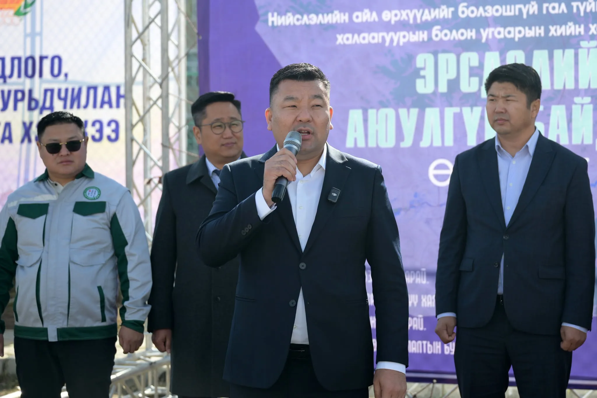 Нийслэлийн хэмжээнд “Эрсдэлийг бууруулъя – Аюулгүй байдлыг хангая” нэгдсэн арга хэмжээ эхэллээ