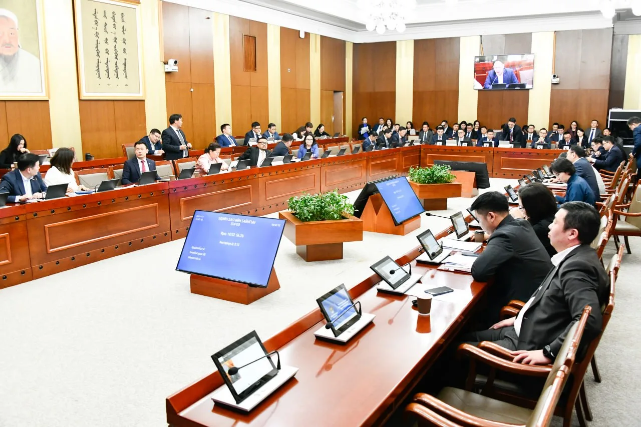ЭЗБХ: Монгол Улсын 2027 оны төсвийн тухай хуулийн төслүүдийн гурав дахь хэлэлцүүлгийг хийв