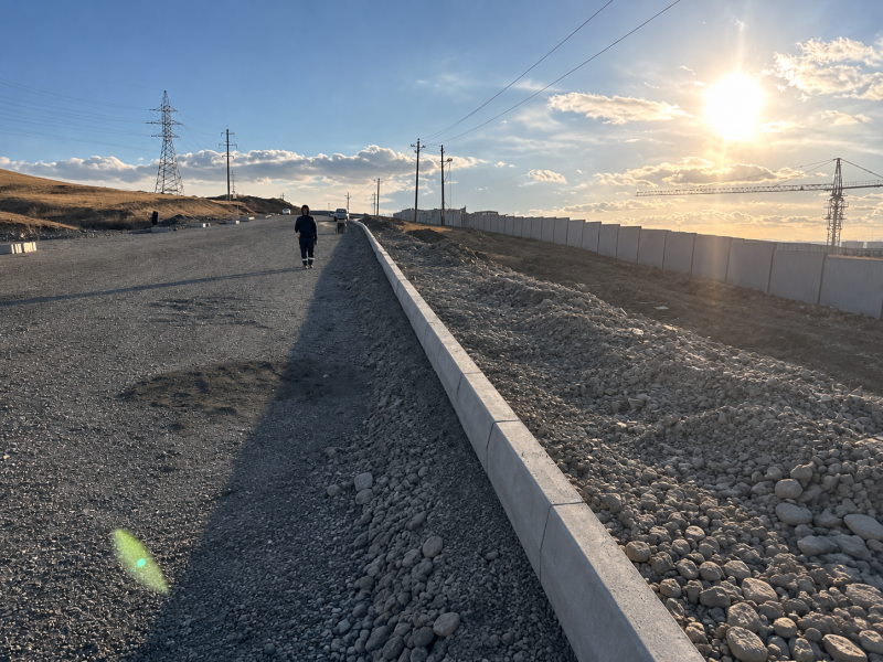 Golden Roadwork Horizon