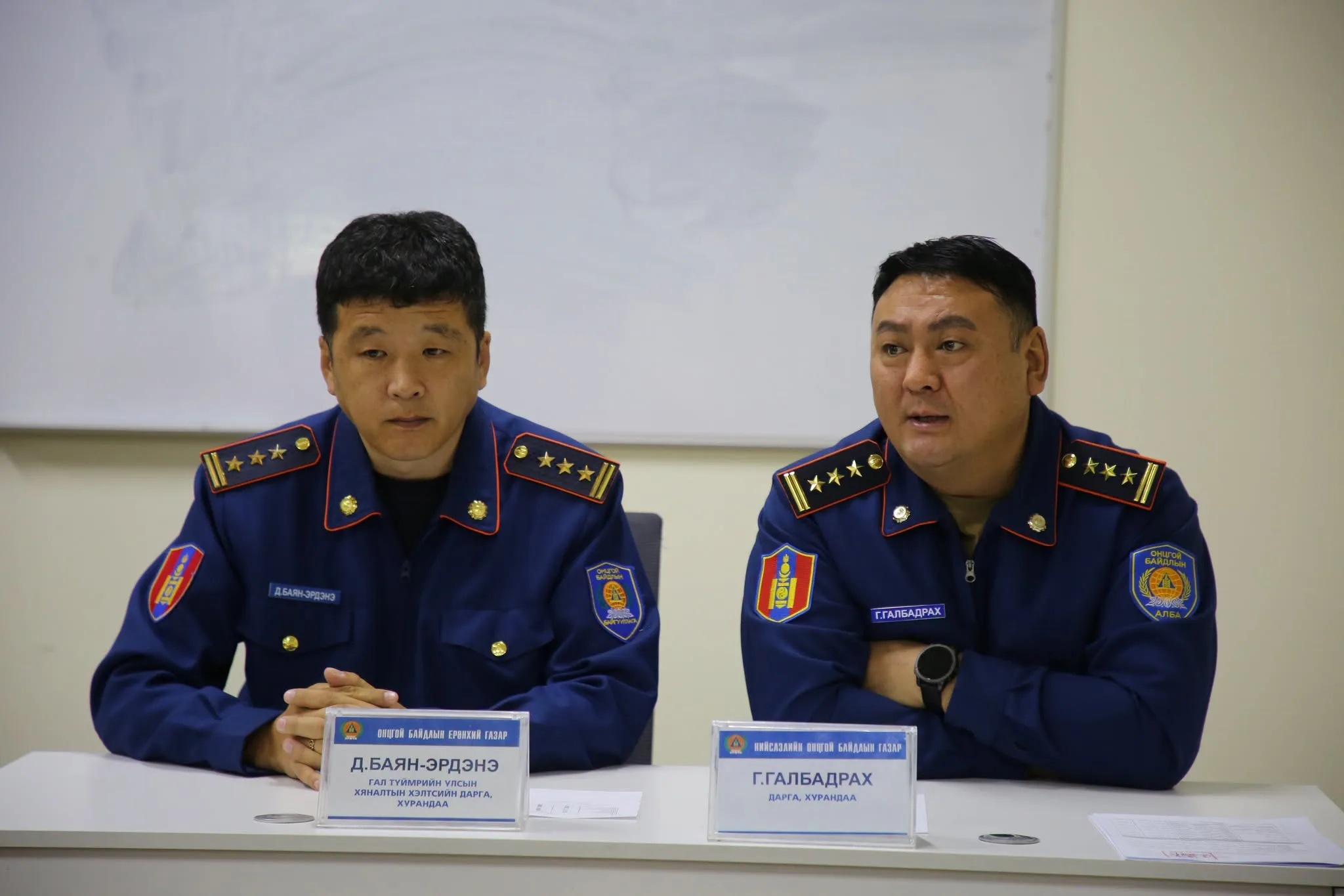 Гал түймрийн улсын хяналтын байцаагч нарт үүрэг чиглэл өглөө