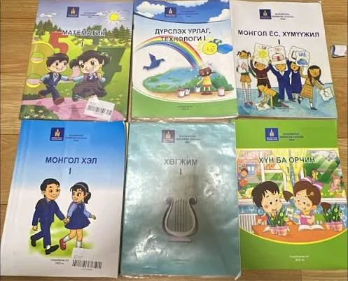 Нэгдүгээр ангийн сурах бичгийн хүргэлт өнөөдрөөс орон даяар эхэллээ