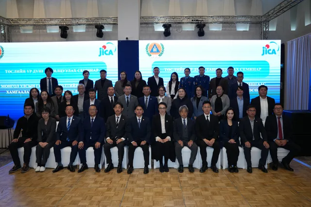 Газар хөдлөлтийн гамшгаас хамгаалах чадавхыг бэхжүүлэх төслийн үр дүнг хэлэлцлээ