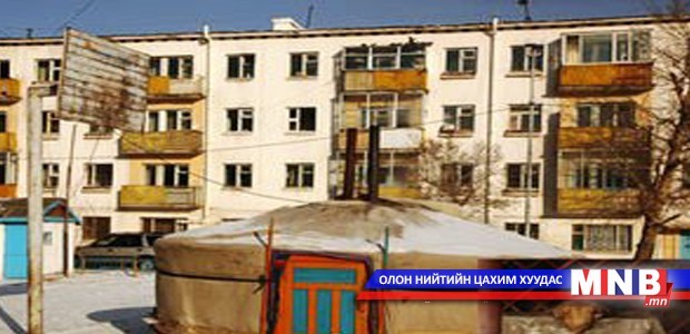 Нийслэлийн хэмжээнд ууц чанах зөвшөөрөлтэй 11 цэг байна