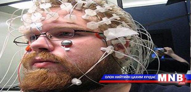 Тархины хөгшрөлт 45 наснаас эхэлдэг