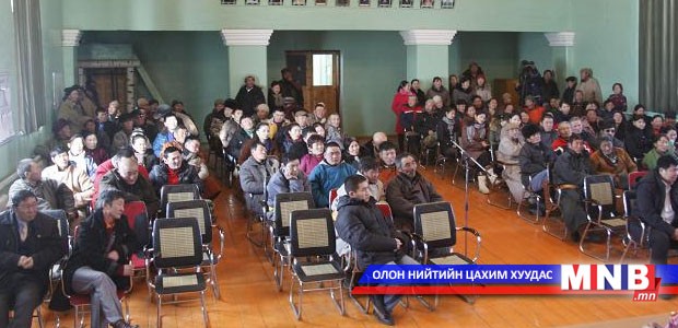 Алтайчууд Ардын намд итгэсэн алдаагаа давтахгүй, өөрчлөлт, шинэчлэлтийг хүсч байна