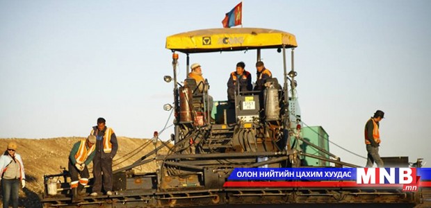 Залуучуудыг бригадын зохион байгуулалтаар ажиллуулна