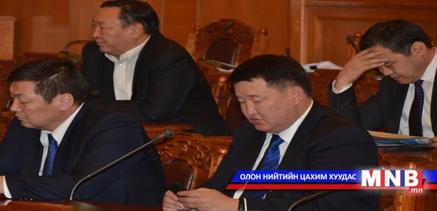 Эрүүгийн байцаан шийтгэх хуульд нэмэлт өөрчлөлт оруулна