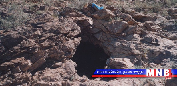 Цагаан агуйг тохижуулжээ