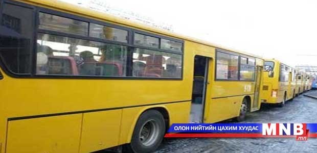 Анхны автобусны үйлдвэр нээлтээ хийнэ
