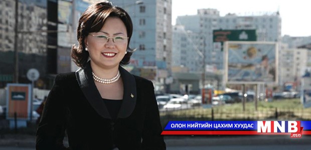 С.ОДОНТУЯА: Бид гэр бүлдээ зайлшгүй анхаарал тавих ёстой