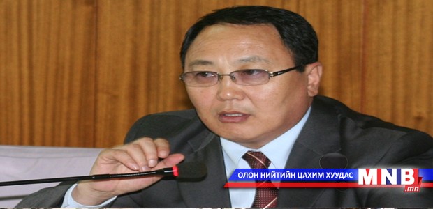 Өөрийгөө Д.Дорлигжавын дүү хэмэээн залилан хийдэг эмэгтэй баригдлаа