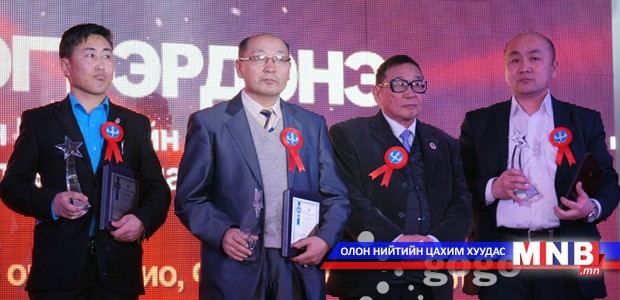 2013 онд МҮОНРТ уран бүтээлийн олз омог дүүрэн байлаа