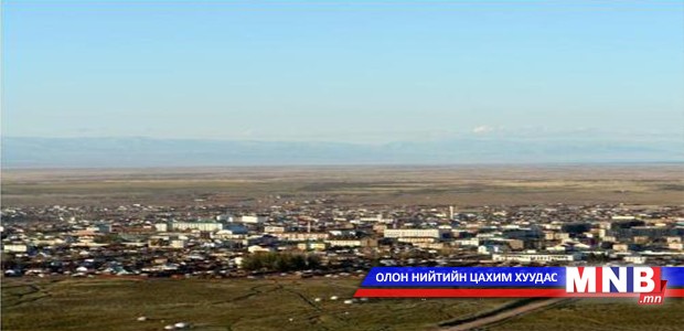 Сэлэнгэ аймгийн Сүхбаатар суманд иргэний шинэчилсэн бүртгэл хийлээ
