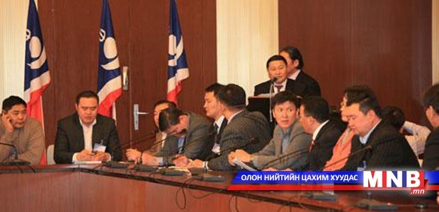 Говь-Алтай аймгийн дахин сонгуулийн талаар мэдээлэл хийнэ