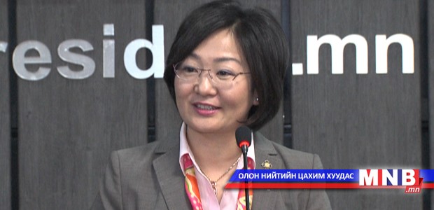 “Монгол хэлний тухай хууль”-ийн төслийг нээлттэй хэлэлцэв