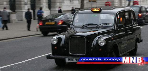 Дуудлагын таксиг өөрчилнө