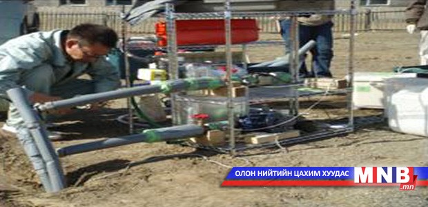 Газрын гүний дулааныг ашиглаж эхэлнэ