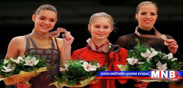 Олимпийн аварга тодорсон уу