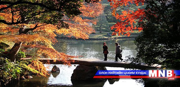 Японы алдарт Рикуген цэцэрлэг