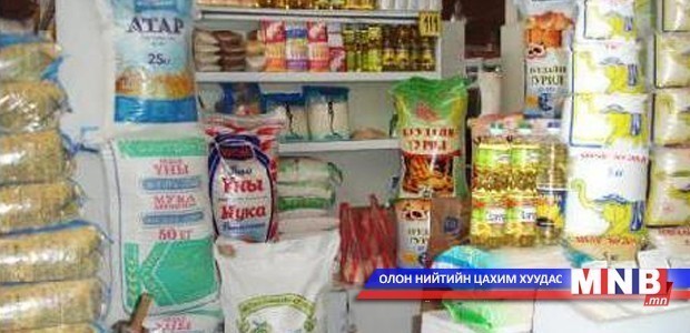 Баярын өдрүүдэд худалдааны төвүүдийн ажиллах хуваарь
