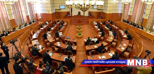 Засгийн газрын ээлжит хуралдаан 16.00 цагт эхэлнэ