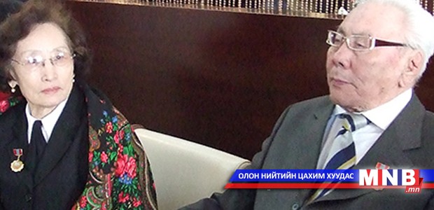 Ярьдаг роман буюу Базарын Цэдэндамба