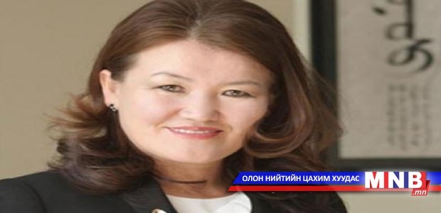 Л.Эрдэнэчимэг гишүүн “11-11” төвд ажиллаж байна