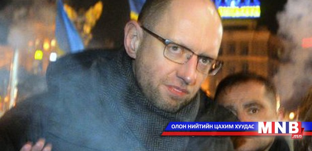Украйны сөрөг хүчний удирдагч ерөнхий сайдын албан тушаалаас татгалзав