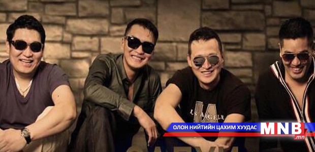 "Салхи" салхилж эхэллээ