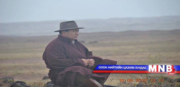Аваргын аз жаргалтай агшнуудаас...