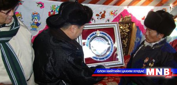 Дөрвөн малчны материал шаардлага хангажээ
