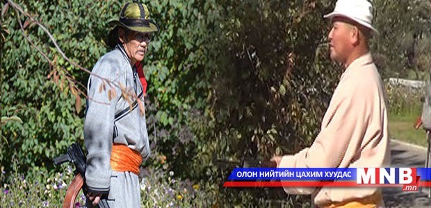 Ц.Мөнхбаяр нарын шүүх хурал хойшиллоо