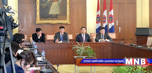 МАН-ын бүлэг Ерөнхий сайдад шаардлага хүргүүллээ