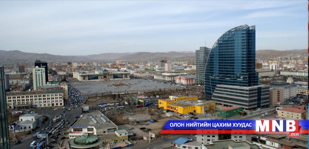 Тог, усны найдвартай ажиллагааг хангана