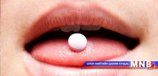Эмэгтэйчүүдэд зориулсан виаграг ирэх жилээс худалдаанд гаргаж магадгүй