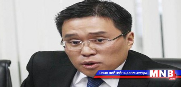 О.Магнай дарга ам метрийн зөрүүтэй барилгыг торгоно