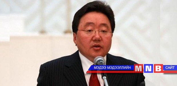 Ерөнхийлөгч Ц.Элбэгдорж Франц улсад айлчилна