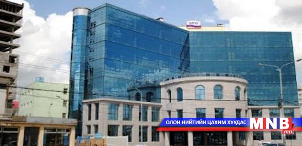 ЕБС-ийн захирлуудыг сонгон шалгаруулна