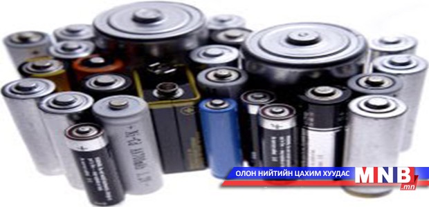 Монгол залуу гар утасны зай зохиожээ
