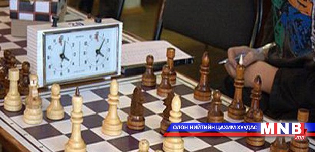 Шатарчдын чансааг шинээр эрэмбэллээ