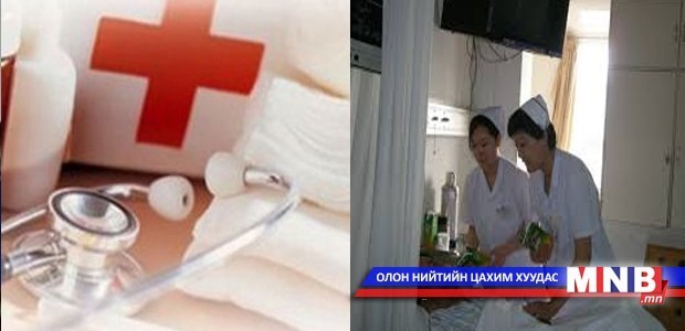 Оюутнууд үнэ төлбөргүй үйлчилгээ үзүүлнэ