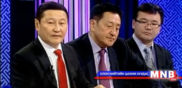 "Утаагүй Улаанбаатарын төлөө" нэвтрүүлэг